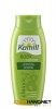 Sữa dưỡng thể truyền thống Kamill 250ml (Body Lotion classic 250 ml)