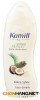Sữa tắm hương dừa Kamill 250ml (Wellness Shower Coco-Cream 250 ml)
