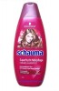 Sữa tắm Schauma