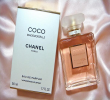 Chanel Coco