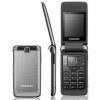 ĐTDĐ Samsung S3600 bạc