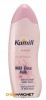 Sữa tắm hương hoa hồng Kamill 250ml (Wellness Bath Wild Rose Milk 250 ml)