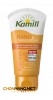 Kem dưỡng bổ xung độ ẩm cao Kamill 75ml (Hand & Nail Cream soft & dry 75 ml)