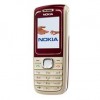 ĐTDĐ Nokia 1650