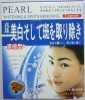 PEARL viên uống trắng da trị nám ,làm đẹp da ,chống lão hóa điều chỉnh nội tiết tố, chống oxy 